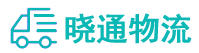 成都到建邺区物流公司